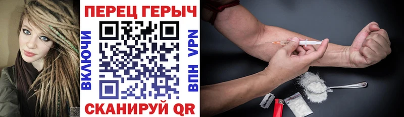 Героин Афган  Константиновск 