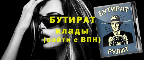 мет Богданович