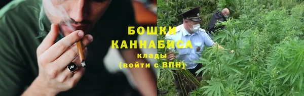 кокаин перу Богородицк