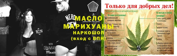 мет Богданович