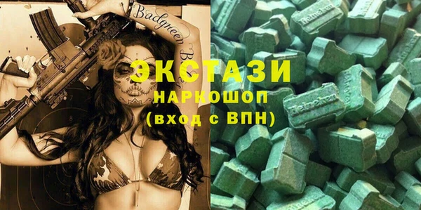 мет Богданович