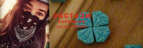 мет Богданович