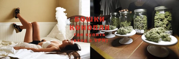 кокаин перу Богородицк
