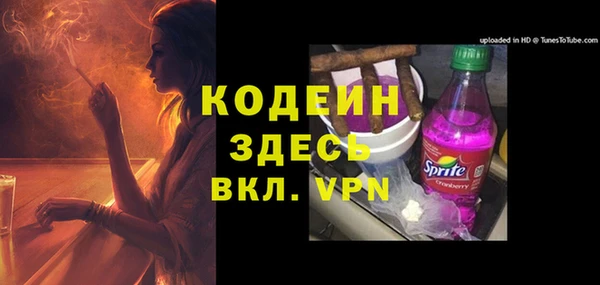 мет Богданович