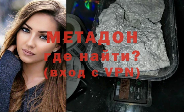 мет Богданович