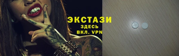 мет Богданович