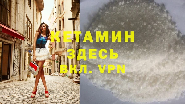 мет Богданович