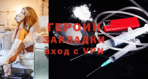 мет Богданович