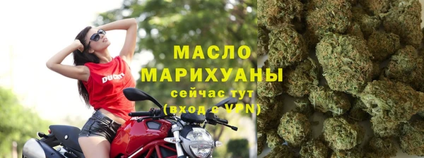 меф Богородск