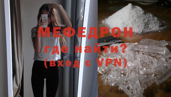 мет Богданович