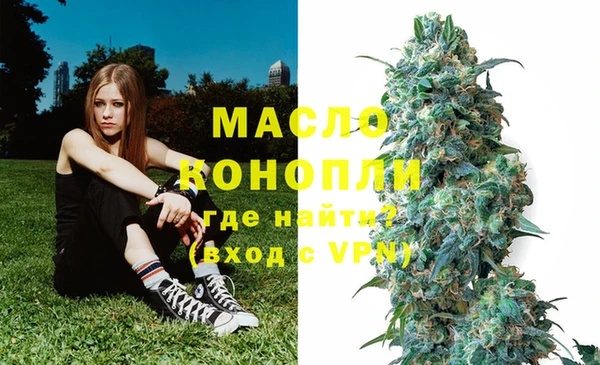 мет Богданович
