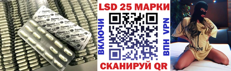 ЛСД экстази ecstasy  Константиновск 