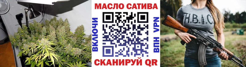 Дистиллят ТГК жижа  Константиновск 